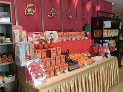 -西安饭庄·非遗陕菜(钟楼店)