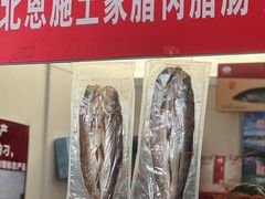 -中国农业博物馆