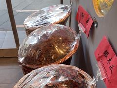 -野·大山里土鸡火锅(万科里店)