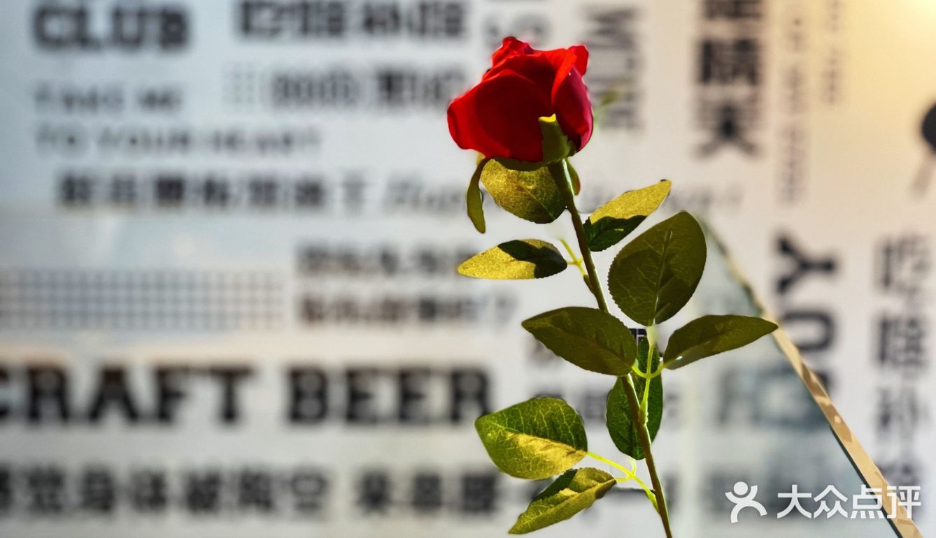 一样的烧烤体验，烤出不一样的风格～腰约小酒馆值得你来打卡！