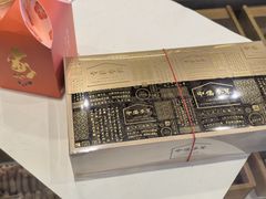 -中侨参茸(殷皇子大马路店)