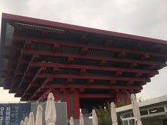 -中华艺术宫(上海美术馆)
