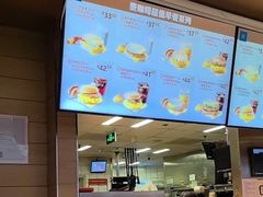 -麦当劳(西客站店)