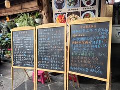 -龙姐私房菜(和顺古镇店)