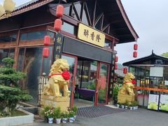 -醉香隆.山水庭院.湖北菜(东湖店)