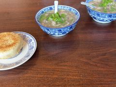 -老三羊汤【北兴隆街店】