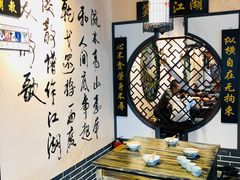 -风波庄(云蝠大厦店)