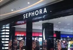 -丝芙兰Sephora