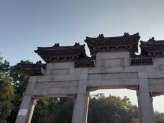 -云龙山