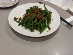 -同乐轩