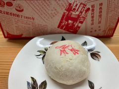 -北京稻香村(零号店)