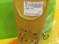 -CoCo都可(桃浦新邻店)