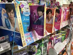 -松本清(心斋桥中央店)