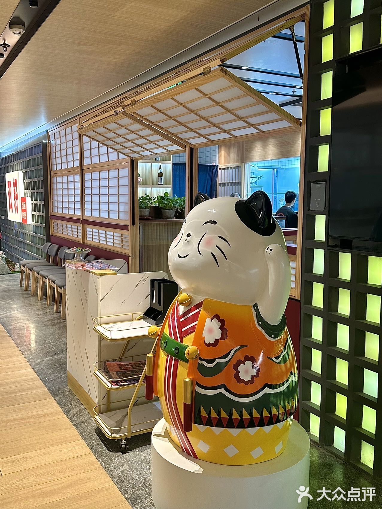 上海新店💕创意韩料真的会[爱心]