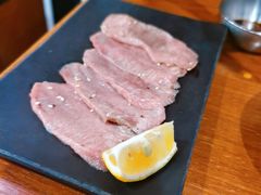 牛舌-大阪烧肉BAKA一代(十亩地店)