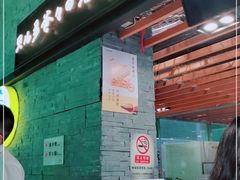 -贝儿多爸爸泡芙(合生汇店)