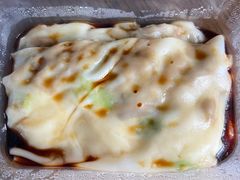 韭黄牛肉拉肠-穗银肠粉店(东川路店)