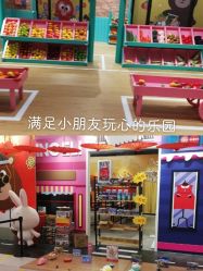 -多元宝贝世界儿童乐园(高新区店)