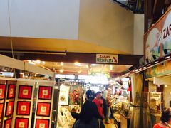 -固兰湖岛