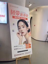 -壹加壹医疗美容·轻医美·美容外科