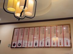 -宋园·金宴浙鲜馆(静安店)