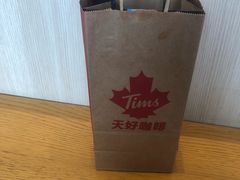 -Tims天好咖啡·贝果(东吴龙湖天街店)