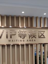 点击看大图 -南京康美美容医院·旗舰店