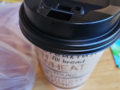 -原麦山丘(五棵松华熙店)