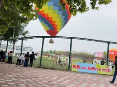 -兴芮温泉度假区