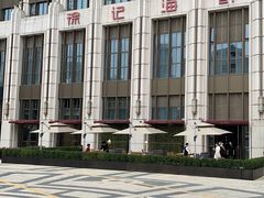 -徐记海鲜(南油永新汇店)