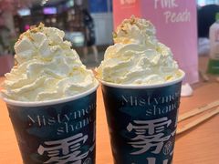 -雾与山茶(大禹城店)