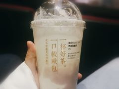 -奈雪的茶(青岛卓悦里INTOWN店)