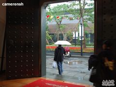 -方回春堂(拱宸桥店)