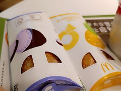 -麦当劳(小白楼店)