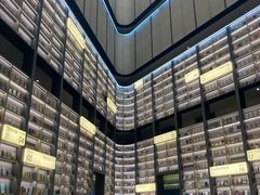-上海虹桥中心爱琴海亚朵S酒店