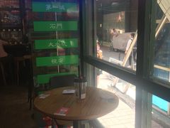 -香港鸿记冰室