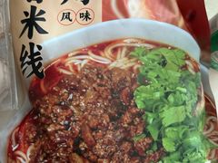 -十二道丰味·徐州土菜·烧烤(何山路店)