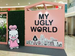 -皇庭广场(福华三路店)