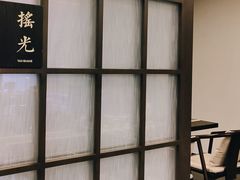 -四方茶集·茶馆(南山科技园店)