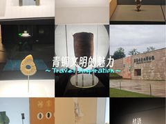 -盘龙城遗址博物院