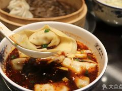 -熙盛源(凤凰街店)
