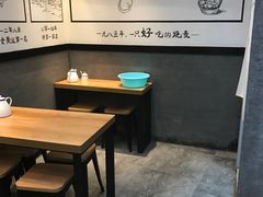 -景芳周大姐(国大城市广场店)