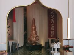 -宁夏国强手抓羊肉·清真菜(未央路凤三店)