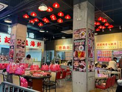 -憶廟街 X 沙角邨(太古城店)