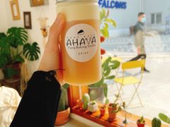 -AHAVA·Fang Baking Studio