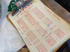 -重庆老火锅王(西安北路店)