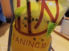 -挞柠·手打柠檬茶(百信广场西区店)