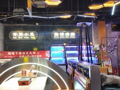 -亿牌牌东北烧烤(博物馆旗舰店)