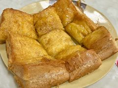 西多士-好好滋味茶餐厅