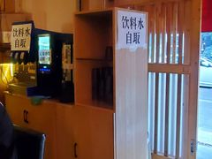 -昊·来了寿司(双楠2店)